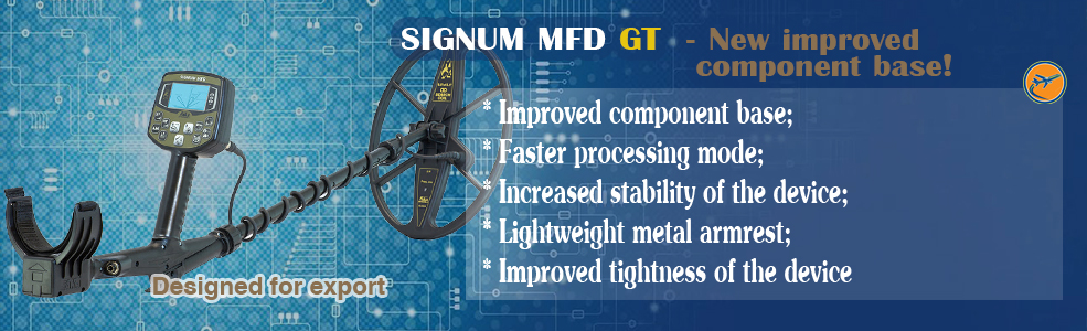 Signum GT
