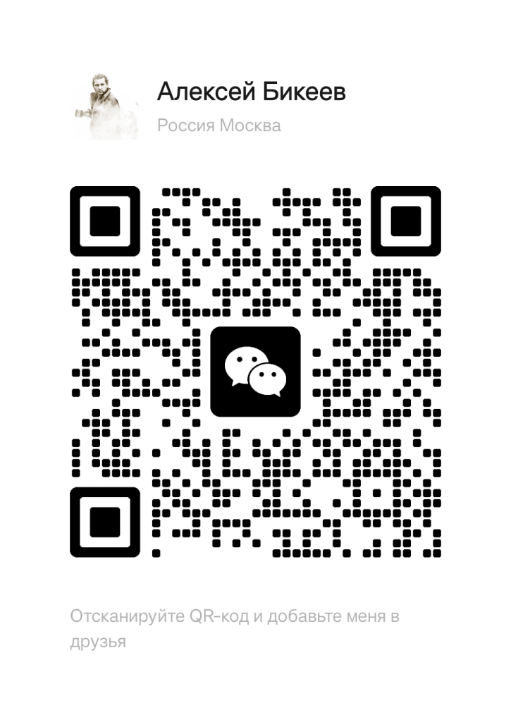 mmqrcode1755167096703.png